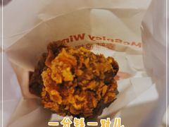 -麦当劳(西单明珠店)