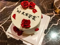 -Dark Horse·黑马蛋糕·低脂·低糖淡奶(金匙望湖大厦店)