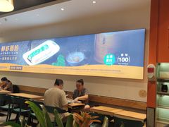 -红荔村肠粉(中银店)