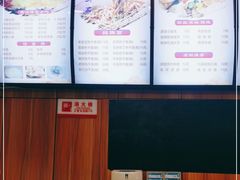 -德泓面馆(颐高店)