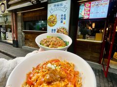 -寻裕记·现炒浇头面(人民广场店)