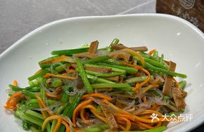 Daguan Special Stir-fry