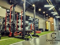 器械区-UltraForce超源健身私教工作室(长楹天街精品店)