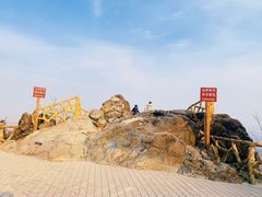 -鬼笑石后山停车场