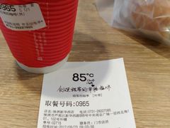 账单-85度C(株洲新华西店)