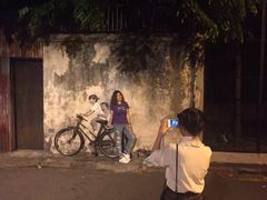 -槟城街头艺术街区