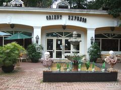 -火车头法国西餐厅