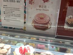 -布歌东京(德基BHG店)