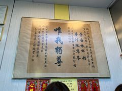 -澳洲牛奶公司(佐敦店)