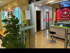 -好莱坞音乐进修学校(四川北路校区)