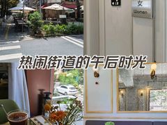 -老别墅西餐厅.酒馆(西堤店)
