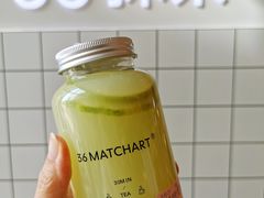 油柑柠檬-36抹茶·千层与鲜果茶(欢乐海岸店)