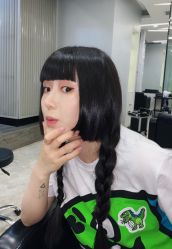 -IP SALON