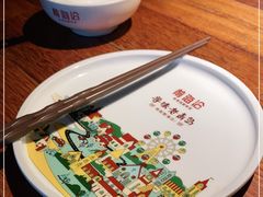 -前海沿·青岛菜(大拇指广场石老人店)