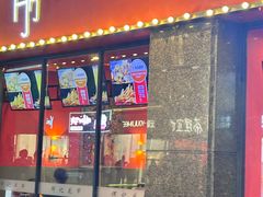 -何记花甲(海岸城旗舰店)
