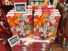 -Olé精品超市(广州太古汇店)