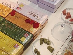 -好利来(内双楠店)