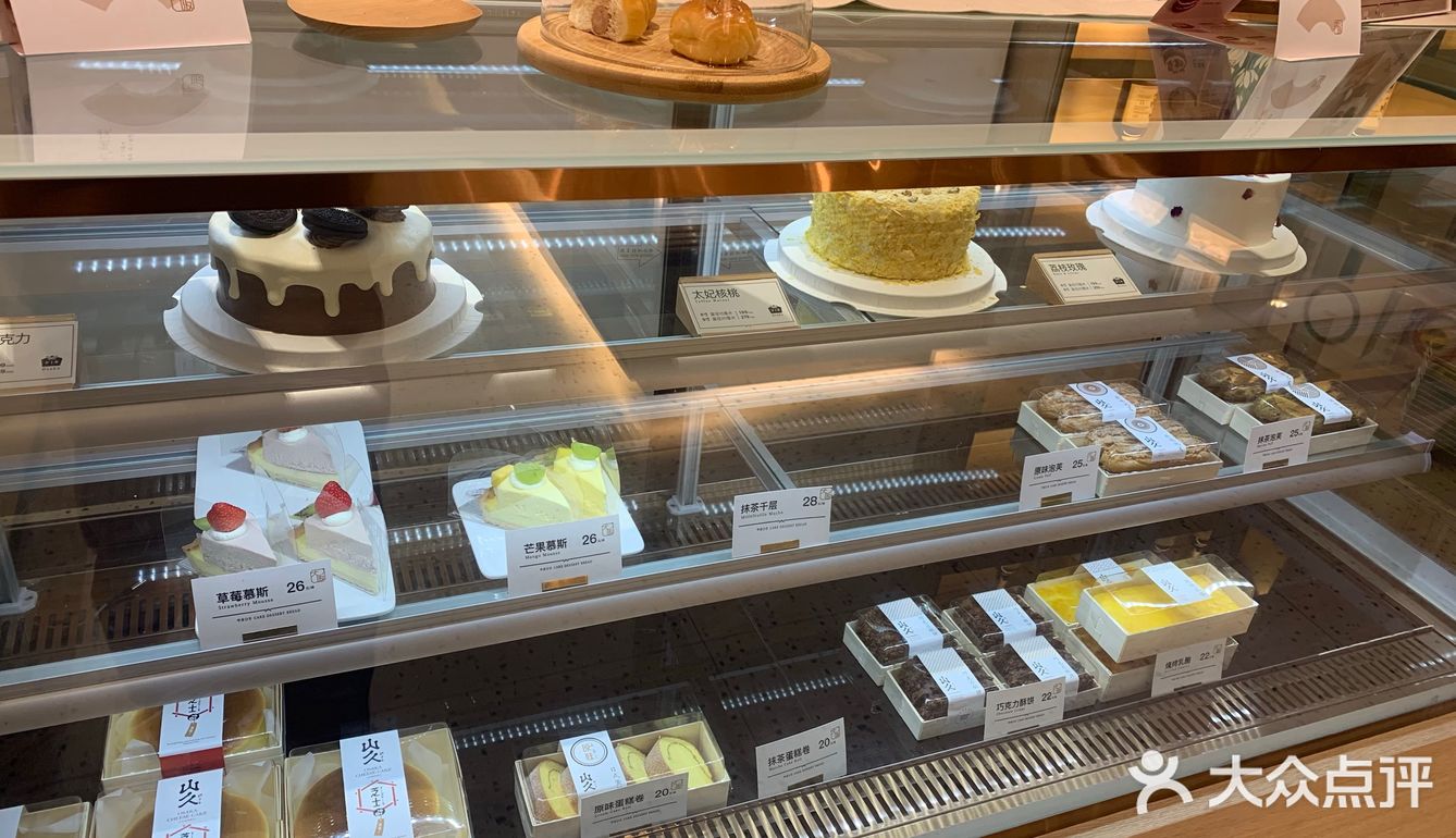 探店分享