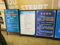 -闽江夜游台江旅游码头