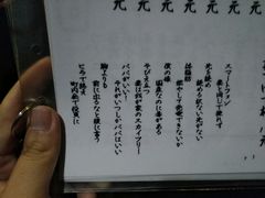 -鸟内会(河北路店)