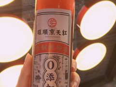 -味多美蛋糕(阜成门店)