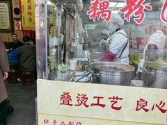 -粗茶淡饭(东关街店)