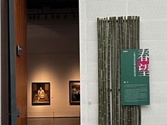 -宁波美术馆