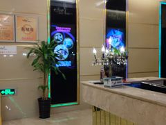 -大溪地量贩KTV(合肥1912店)