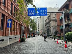 -巴公房子