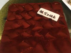 -第戎蛋糕(恒隆广场店)