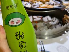 -醉月城西昌火盆烧烤(天府店)
