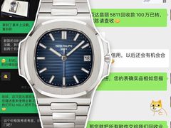-二手奢侈品名表箱包回收