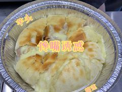 -馋嘴诱惑