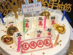 -昔木生日蛋糕(宜昌店)