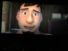 -橙天嘉禾影城(苏州印象城店)