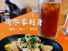 -拉面莊夢語＆中华料理八椿