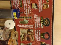 -博多一幸舍(西单大悦城店)