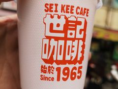 -世记咖啡(氹仔外卖店)