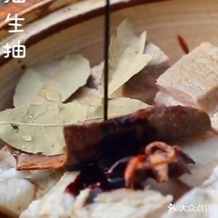 舌尖上的美食______砂锅土豆炖五花肉