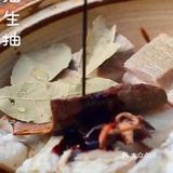 舌尖上的美食______砂锅土豆炖五花肉