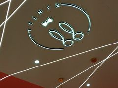 -兔兔家蛋糕甜品(德胜店)