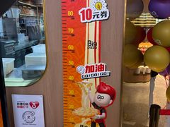 -比格比萨自助(宝山日月光店)