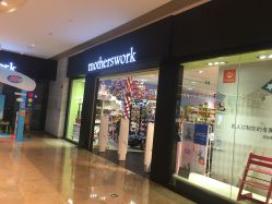 -motherswork(静安嘉里中心店)