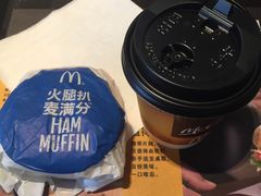 -麦当劳(长泰商业广场店)