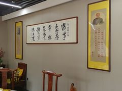 -中卫御苑福膳·养生局(圆明园店)