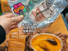 -PO PARK东方宝泰