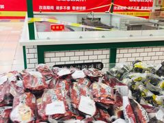 -华润万家(凯德和平广场店)