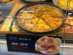 -沃尔玛(摩尔广场店)