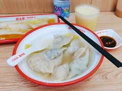 -熊大爷现包饺子(车陂店)