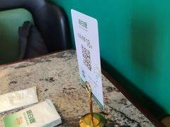 -新白鹿餐厅(松江开元地中海店)